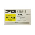 Makita F-81518 - 10mm Crown x 7mm Staples 25000 Pack suit for Stapler DST112 Staple Gun